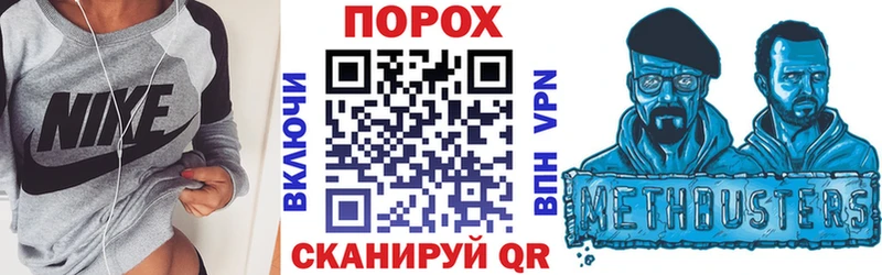 АМФ Розовый  OMG зеркало  Южа  как найти закладки 
