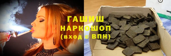 первитин Абаза