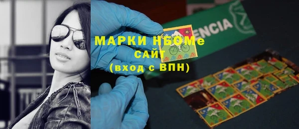 скорость Алексин