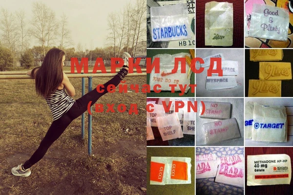 первитин Абаза