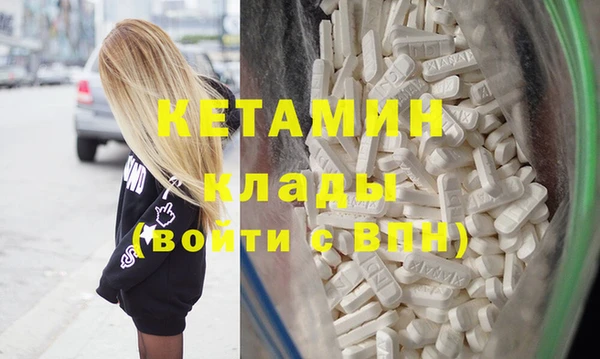 стаф Абдулино