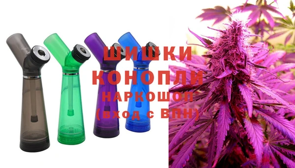 спайс Абинск